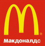 mcdonalds-makdonald.gif