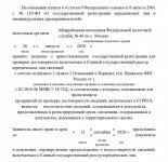 20200826_172159.jpg