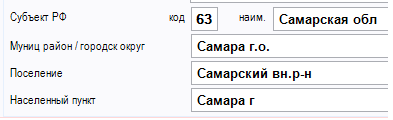 Безымянный.png