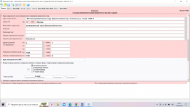 1660137968029.png 1660137968029.png