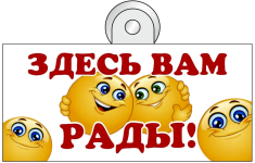 ЗВР.png
