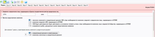 2025-04-14_173411.jpg 2025-04-14_173411.jpg