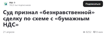 2025-04-26_15-12-21.png 2025-04-26_15-12-21.png