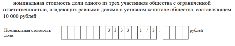 Скриншот 13.05.25_09.54.00.png