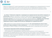 2025-05-13_21-52-00.png 2025-05-13_21-52-00.png