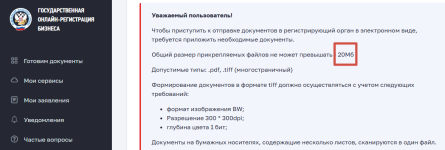 2025-06-24_19-14-02.png 2025-06-24_19-14-02.png