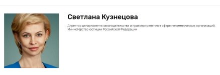 Снимок экрана (629).png