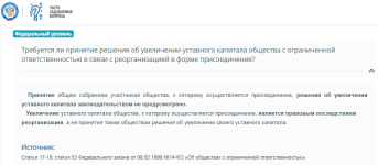 2025-08-13_02-07-26.png 2025-08-13_02-07-26.png