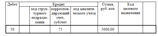 Снимок экрана 2025-08-25 200710.png