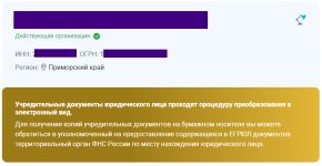 уЧдОК.jpg уЧдОК.jpg