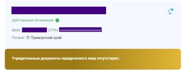 уЧдОКнЕТ.jpg уЧдОКнЕТ.jpg