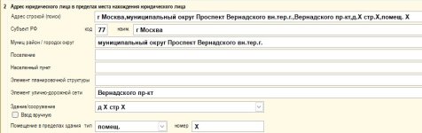 2025-09-27_002755.jpg 2025-09-27_002755.jpg