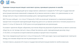 2025-12-16_02-26-01.png 2025-12-16_02-26-01.png