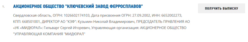 2025-12-18_14-31-24.png 2025-12-18_14-31-24.png