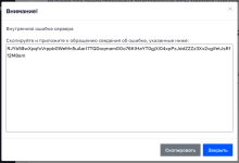 2025-12-26_14-49-57.png 2025-12-26_14-49-57.png