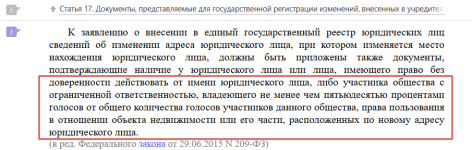 2026-01-15_23-49-13.png