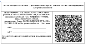 Снимок экрана 2026-01-22 130408.png