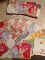 2, старый израильски шекель в москве.jpg