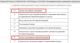 2026-04-09_23-04-57.png