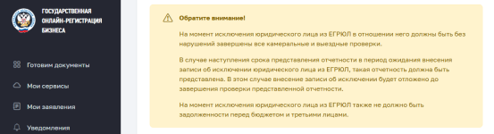 2026-04-14_18-01-57.png