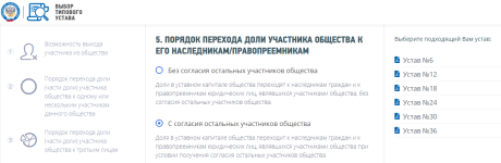 2026-04-17_18-05-15.png