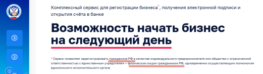 2026-04-21_03-09-42.png