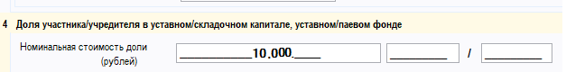 в12в12ввввввв.png