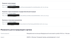 28 апреля.png