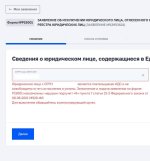 Новый точечный рисунок.jpg