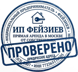 Печать синяя на белом.png