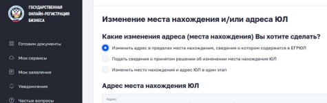 ГОРБ2.jpg