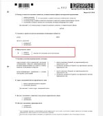 Screenshot_2.jpg
