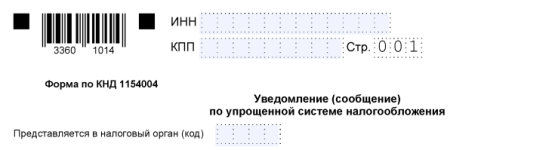 2026-09-14_22-50-13.png 2026-09-14_22-50-13.png