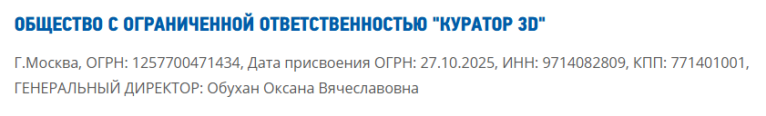 2026-09-16_02-09-40.png