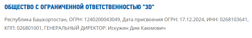 2026-09-16_02-10-27.png