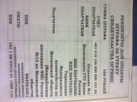 Фотка0016.jpg Фотка0016.jpg