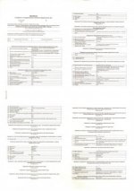 Document_97.jpg Document_97.jpg