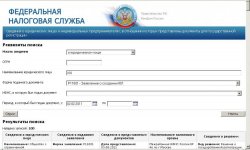 Новый рисунок.jpg