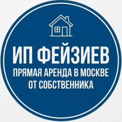 ФЕЙЗИЕВ
