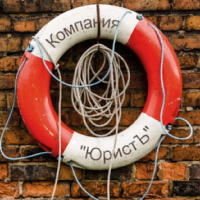 ОлдПартнер