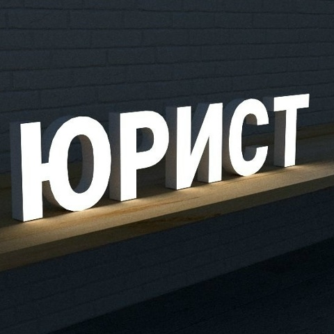 Андрей Нуртдинов